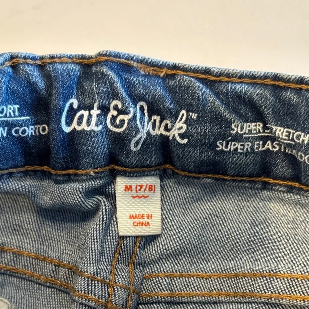 Embroidered Denim Shorts with Rainbow and Sun Design